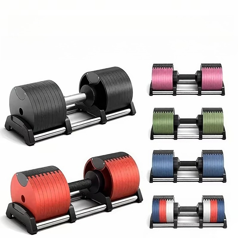 Adjustable Dumbbell Pair 40Kg - ดัมเบลยกน้ำหนักราคาประหยัด สีสันสดใส น้ำหนัก 24 กก. 32