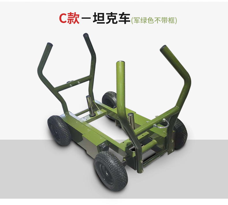 เครื่องออกกำลังกายแบบแทงค์สเลด - Fitness Equipment บทวิจารณ์และราคา