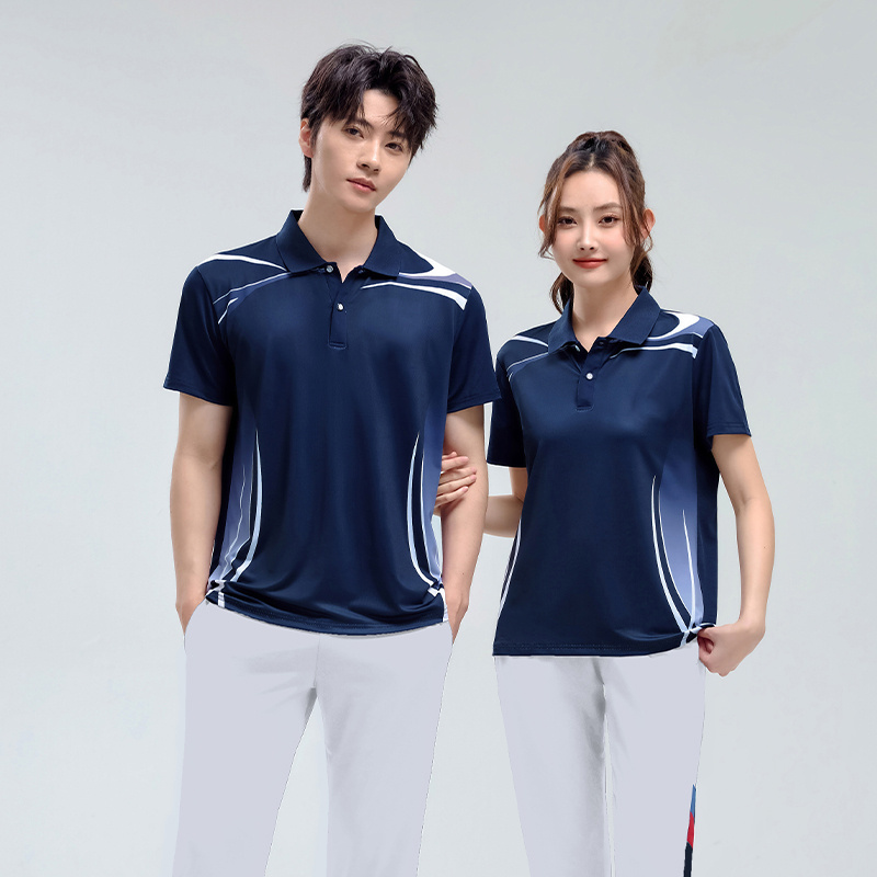 ฤดูร้อนชุดกีฬายูนิเซ็กซ์ชุดผู้ - Team Sports บทวิจารณ์และราคา