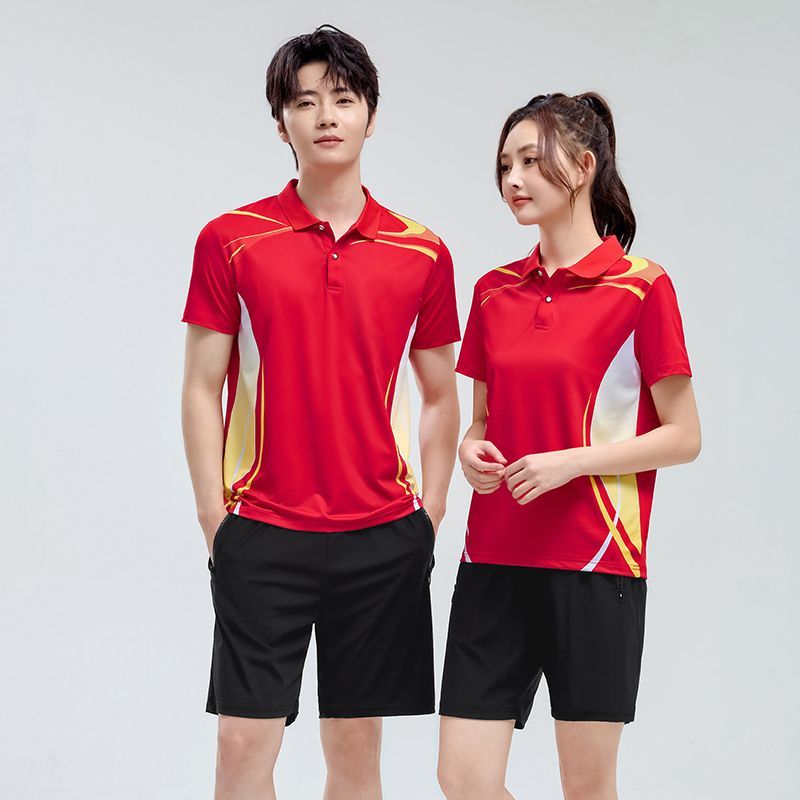 ฤดูร้อนชุดกีฬายูนิเซ็กซ์ชุดผู้ - Team Sports บทวิจารณ์และราคา