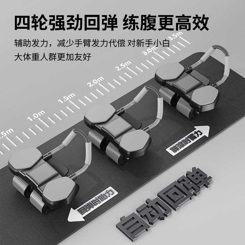 อุปกรณ์ออกกำลังกายแบบพกพาสำหรั - Ab Roller Wheel With Elbow Support บทวิจารณ์และราคา