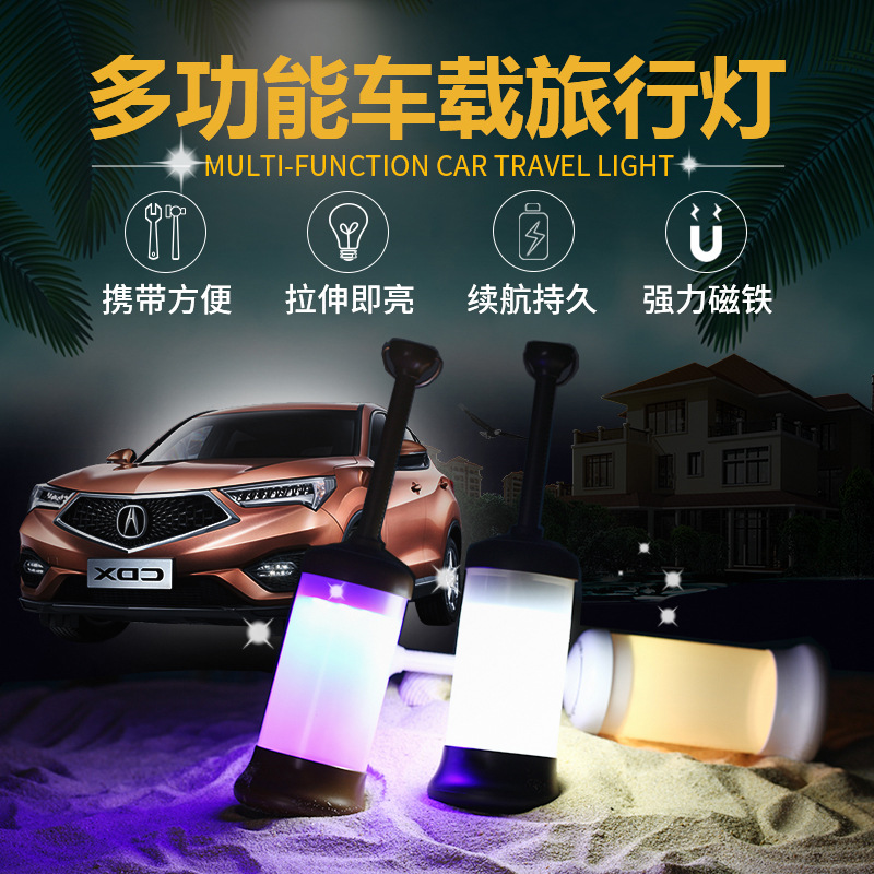 ไฟ LED สำหรับตั้งแคมป์กลางแจ้ง - Camping บทวิจารณ์และราคา
