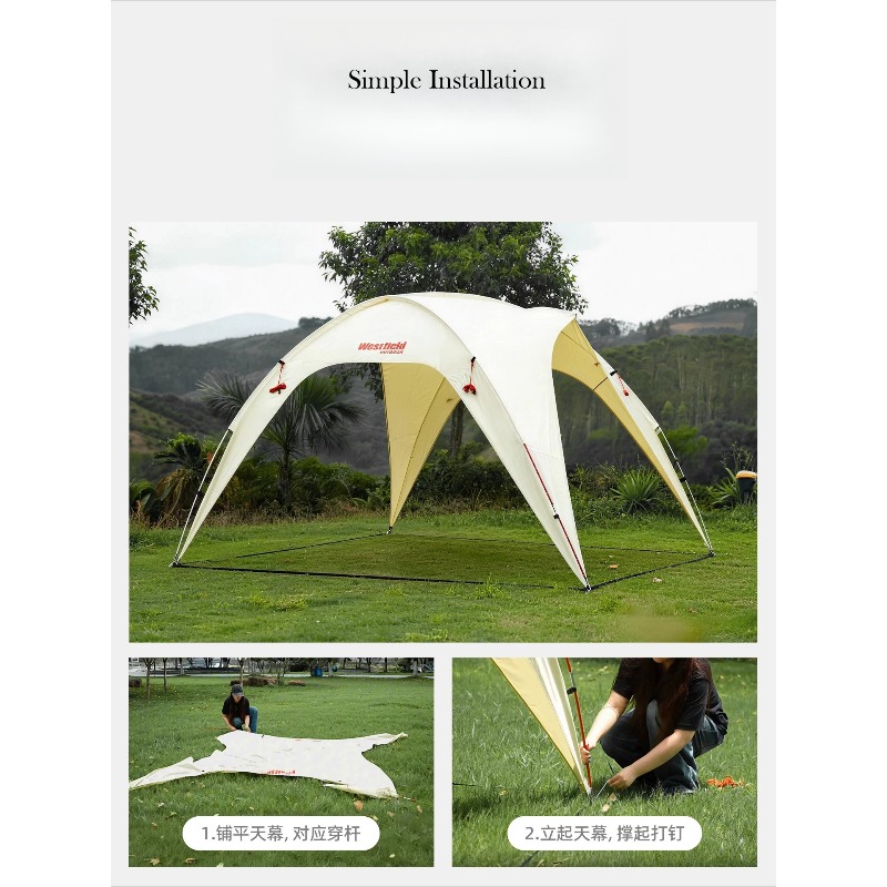 เต็นท์โดมแบบป๊อปอัพ สำหรับตั้ง - Camping บทวิจารณ์และราคา