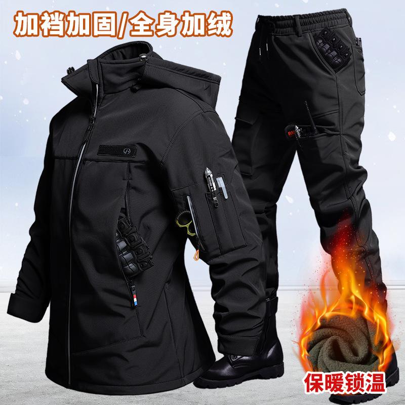 ชุดเสื้อแจ็คเก็ตและกางเกงกำมะห - Hiking บทวิจารณ์และราคา