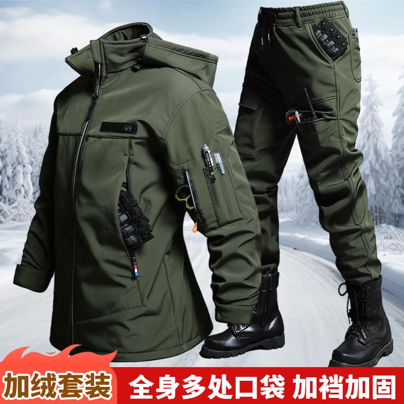 ชุดเสื้อแจ็คเก็ตและกางเกงกำมะห - Hiking บทวิจารณ์และราคา