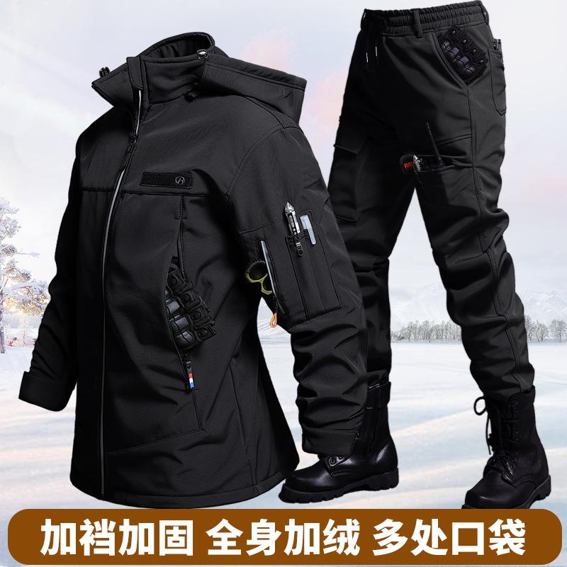 ชุดเสื้อแจ็คเก็ตและกางเกงกำมะห - Hiking บทวิจารณ์และราคา