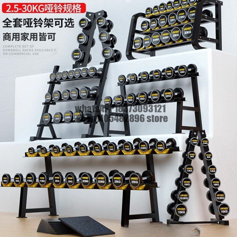 ชุดอุปกรณ์ดัมเบลพร้อมชั้นวางสำ - Adjustable Dumbbell Pair 40Kg บทวิจารณ์และราคา