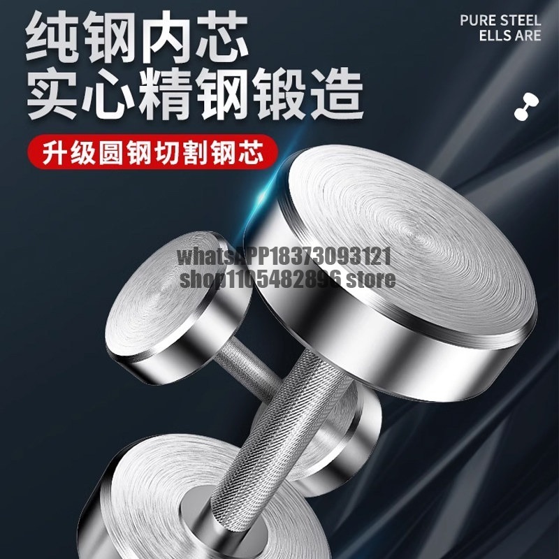 ชุดอุปกรณ์ดัมเบลพร้อมชั้นวางสำ - Adjustable Dumbbell Pair 40Kg บทวิจารณ์และราคา